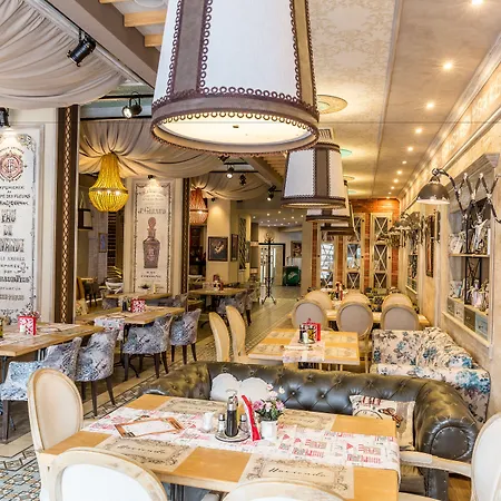 Cosmopolitan & Wellness